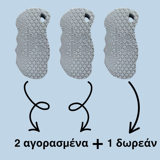 Μαγικό Απολεπιστικό Σφουγγάρι Μπάνιου – 2 αγορασμένα 1 δωρεάν